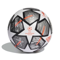 Футбольный мяч ADIDAS FINALE LGE GK3468 - вид 2 миниатюра
