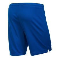 Детские шортыNIKE ZENIT BRT STAD SHORT HA JR 919696-465 - вид 1 миниатюра