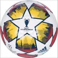 Футбольный мяч ADIDAS UCL PRO SAL SP (SS22) H57819 - вид 1 миниатюра