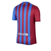 Майка игровая Nike FCB Mnk DF Stadium JSY SS HM SR CV7891-428 - вид 1 миниатюра
