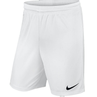 Детские шортыNIKE PARK II KNIT SHORT NB JR