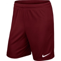 Детские шортыNIKE PARK II KNIT SHORT NB JR