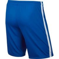 ШортыNIKE LEAGUE KNIT SHORT NB SR 725881-463 - вид 1 миниатюра