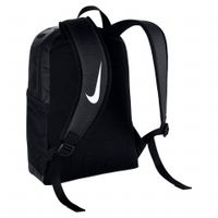 Рюкзак NIKE BRSLA BKPK BA5473-010 - вид 1 миниатюра
