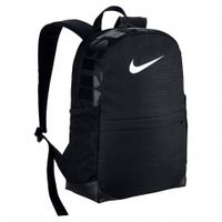 Рюкзак NIKE BRSLA BKPK BA5473-010 - вид 1 миниатюра