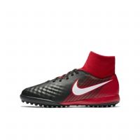Детские шиповки NIKE MAGISTAX ONDA II DF TF JR 917782-061 - вид 1 миниатюра