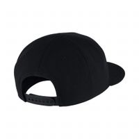 Бейсболка NIKE AIR TRUE CAP CLASSIC 805063-011 - вид 1 миниатюра