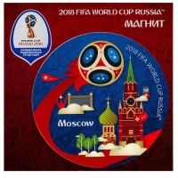 Магнит FIFA москва сн501 СН501 - вид 1 миниатюра