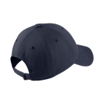 Бейсболка NIKE NSW H86 CAP FUTURA WASHED 913011-451 - вид 1 миниатюра