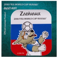 Магнит FIFA ZABIVAKA "фристайл!" триколор сн531 СН531 - вид 1 миниатюра