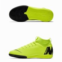 Детская обувь для зала NIKE SUPERFLYX VI ACADEMY GS IC JR AH7343-701 - вид 1 миниатюра