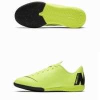 Детская обувь для зала NIKE VAPORX 12 ACADEMY GS IC JR AJ3101-701 - вид 1 миниатюра