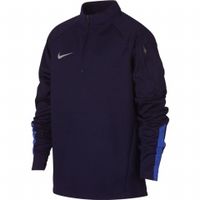 Детская кофта NIKE SHLD SQD DRIL TOP PZ JR (HO18) AJ3676-416 - вид 1 миниатюра