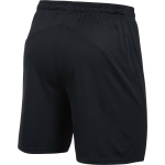 ШортыUNDER ARMOUR CHALLENGER II KNIT SHORT SR 1290620-001 - вид 1 миниатюра