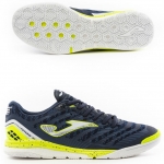 Обувь для зала JOMA REGATE REBOUND 2.0 SR RREGW.903.IN - вид 1 миниатюра