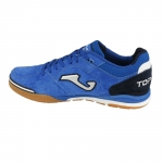Обувь для зала JOMA TOP FLEX NOBUK SR TOPNW.904.IN - вид 3 миниатюра