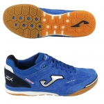 Обувь для зала JOMA TOP FLEX NOBUK SR TOPNW.904.IN - вид 1 миниатюра