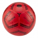 Футбольный мяч NIKE PSG MAGIA