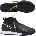 Обувь для зала NIKE PHANTOM VSN ACADEMY DF IC JR (FA19) AO3290-007 - вид 1 миниатюра