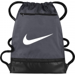 Рюкзак NIKE BRASILIA GYMSACK - 9.0 (23L)