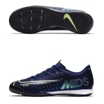 Обувь для зала NIKE VAPOR 13 ACADEMY MDS IC (HO19) CJ1300-401 - вид 1 миниатюра