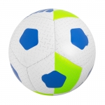 Футбольный мяч NIKE STREET AKKA SC3975-100 - вид 1 миниатюра