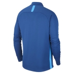 Детская кофта NIKE DRY PAD ACD DRIL TOP WW JR BQ7467-407 - вид 1 миниатюра