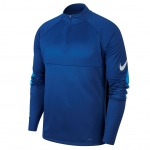 Белье NIKE водолазка M NK THRMA SHLD STRK DRL KWP SR BQ5828-407 - вид 1 миниатюра