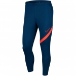 Штаны NIKE DRI-FIT ACADEMY SR BV6920-432 - вид 1 миниатюра