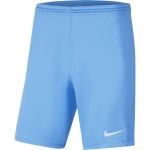 ШортыNIKE DRI-FIT PARK III SR BV6855-412 - вид 1 миниатюра