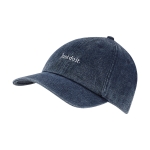 Бейсболка NIKE NSW H86 CAP JUST DO IT CI3285-451 - вид 1 миниатюра