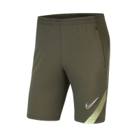 Шорты NIKE DRI-FIT ACADEMY M18 SR CD2231-325 - вид 1 миниатюра