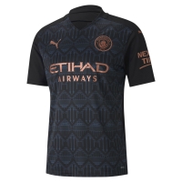 Футболка PUMA MCFC AWAY REPLICA SR 75706502 - вид 1 миниатюра