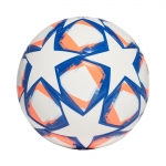Футбольный мяч ADIDAS FIN 20 LGE J290 FS0267 - вид 1 миниатюра