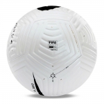 Футбольный мяч NIKE FLIGHT - BC (FA20) CN5332-100 - вид 2 миниатюра