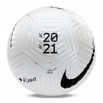 Футбольный мяч NIKE FLIGHT - BC (FA20) CN5332-100 - вид 3 миниатюра