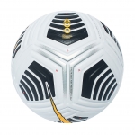 Футбольный мяч NIKE RPL FLIGHT (FA20) CQ7328-100 - вид 1 миниатюра