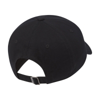 Бейсболка NIKE PSG U NK H86 CAP DH2394-010 - вид 1 миниатюра
