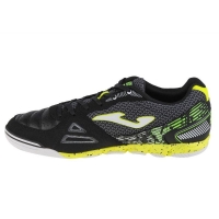 Игровая обувь для зала Joma Mundial SR MUNW.2201.IN - вид 2 миниатюра