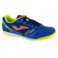 Шиповки Joma Mundial SR MUNW.2204.TF - вид 4 миниатюра