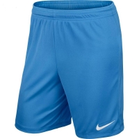 Трусы игровые Nike Park II Knit Short NB JR 725988-412 - вид 1 миниатюра