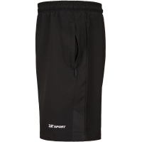 Шорты 2K Sport Performance SR 121922CK-010 - вид 2 миниатюра