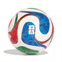 Футбольный мяч ADIDAS World Cup 2026 Trionda Pro Futsal Ball