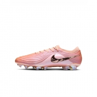 Бутсы NIKE TIEMPO MAESTRO ELITE FG LE
