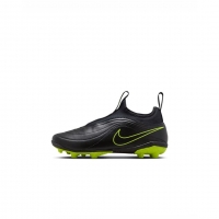 Детские бутсы NIKE TIEMPO MAESTRO FLEX FG/MG