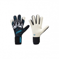 Вратарские перчатки JOGEL Genesis SL3 Negative hybrid, черный цб-00007122