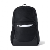 Рюкзак NIKE Academy Team Backpack (Large 30L)