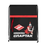 Мешок спартак, черный спм83