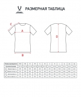 Футболка игровая JOGEL CAMP Origin Jersey, желтый, детская ут-00016190 УТ-00016190 - вид 1 миниатюра