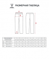 Брюки спортивные JOGEL DIVISION PerFormDRY Pre-match Knit Pants, черный, ут-00020950 УТ-00020950 - вид 1 миниатюра